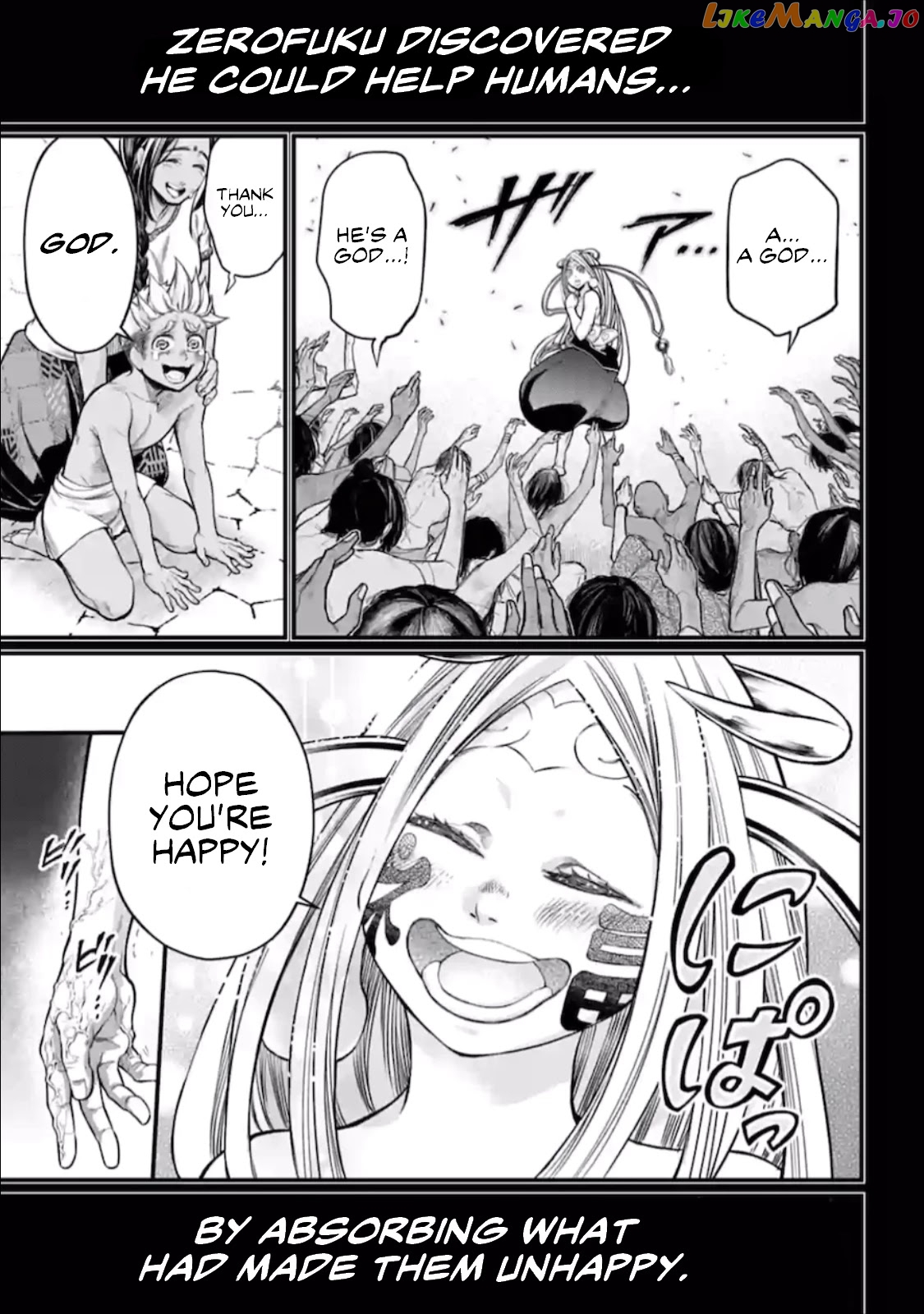 Record Of Ragnarok, Chapter 45 image 24